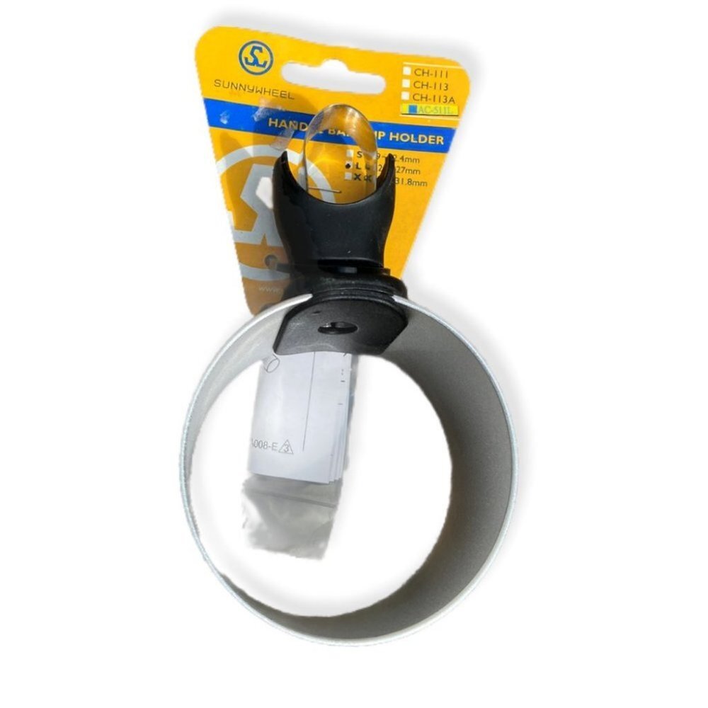 NWT Bicycle Handlebar Cup Holder Silver Black Size‎ 22.4mm to 27mm New With Tags